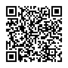 竹山廠房-都計內建地廠房+店面-QR CODE