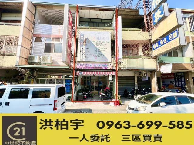 草屯店面-0