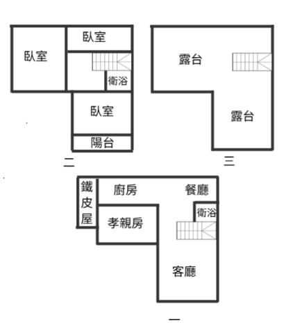 南投市別墅-8