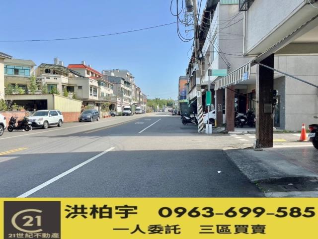 草屯店面-0