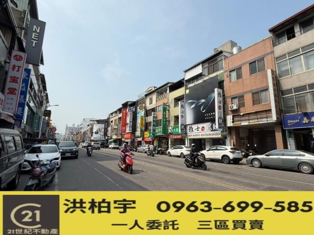 台中透天-0