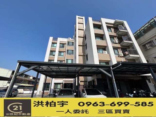 南投市公寓-0