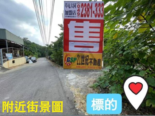 台中建地-1