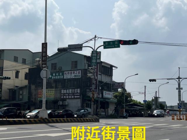 台中建地-8