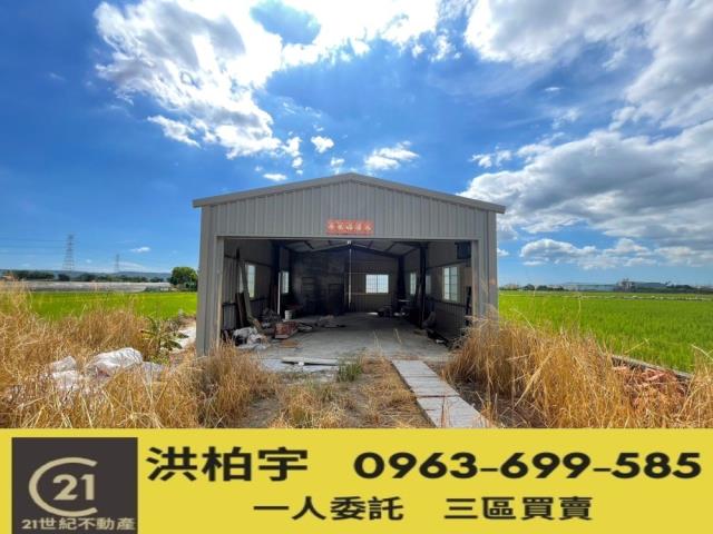 台中農地-0
