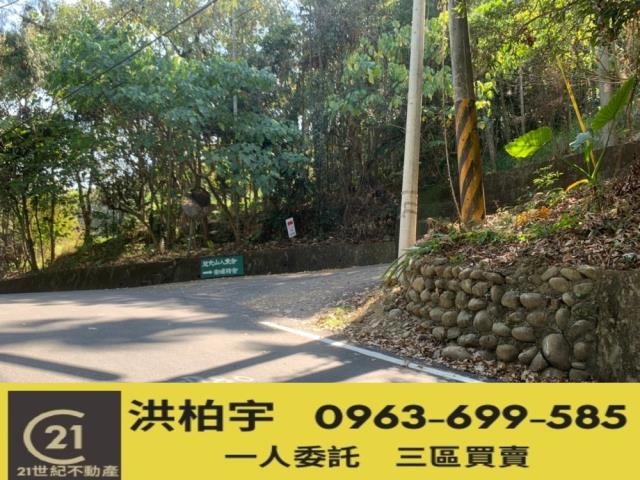 南投農地-0