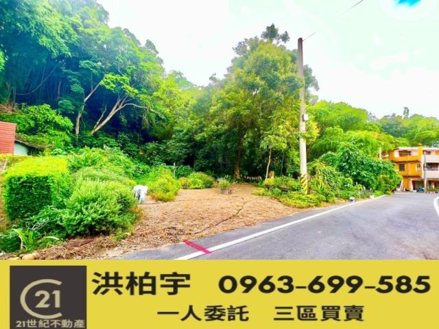 彰化建地-0