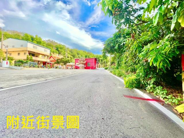 彰化建地-2