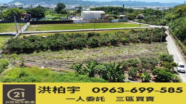 南投草屯農地-0
