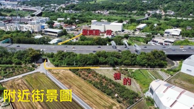 南投草屯農地-3