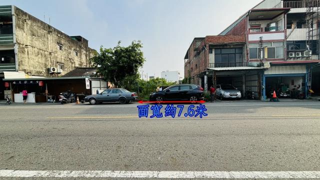 草屯建地-1