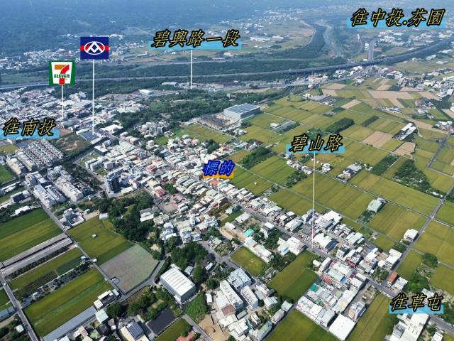 草屯建地-5