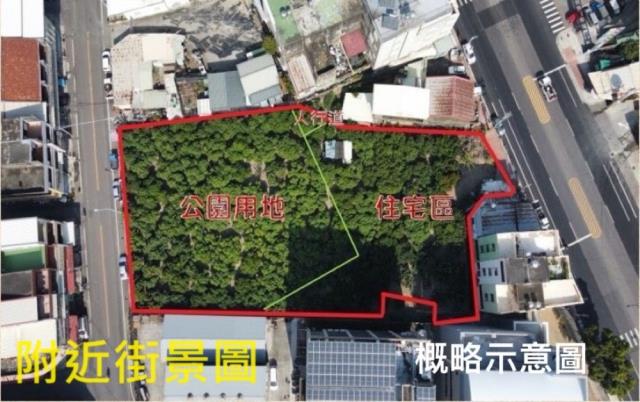 彰化芬園建地-3