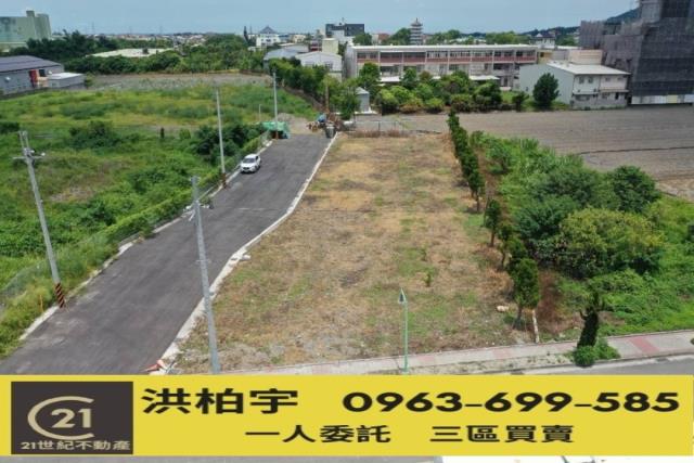二水農地-0