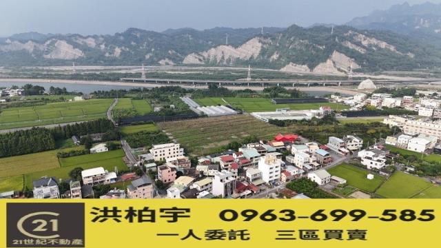 草屯建地-0