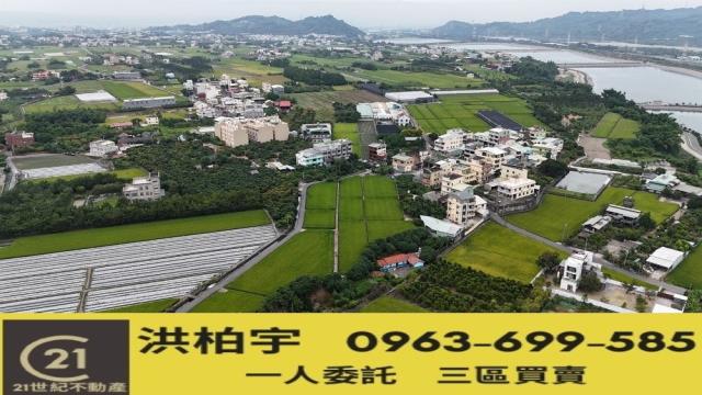 草屯建地-0