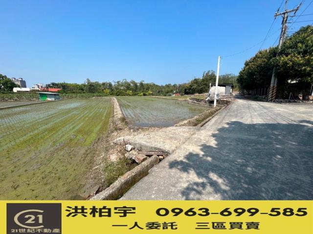 南投草屯農地-0