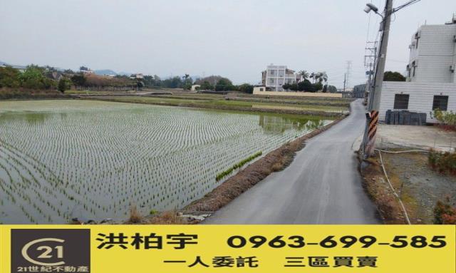 台中霧峰農地-0