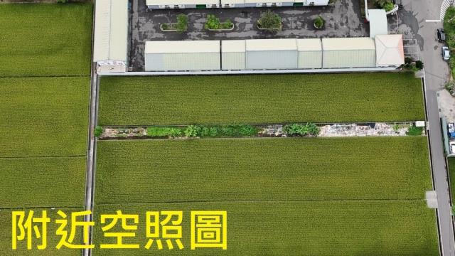 南投草屯農地-6