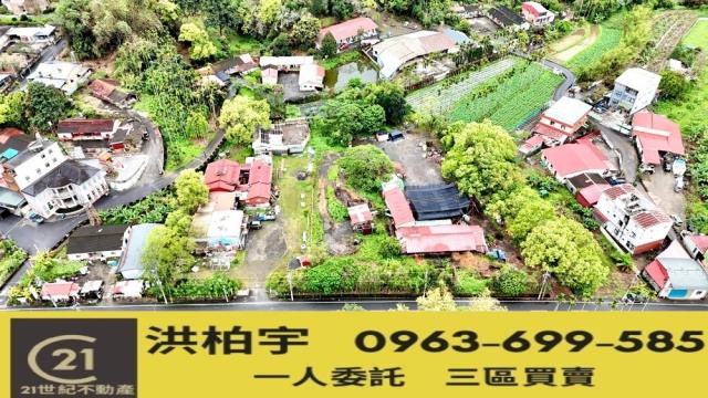 竹山農地-0