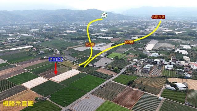 名間農地-5
