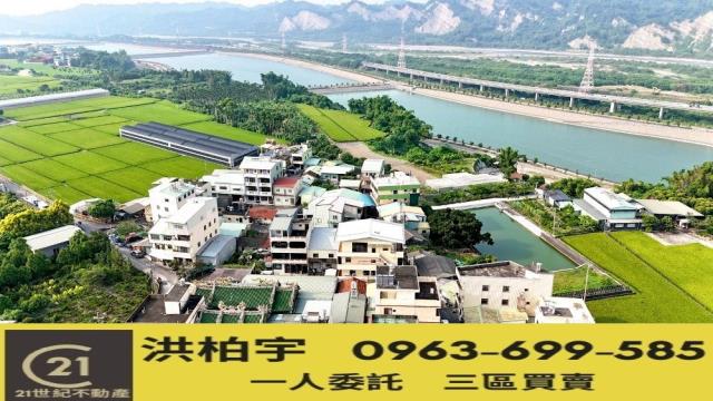 草屯建地-0