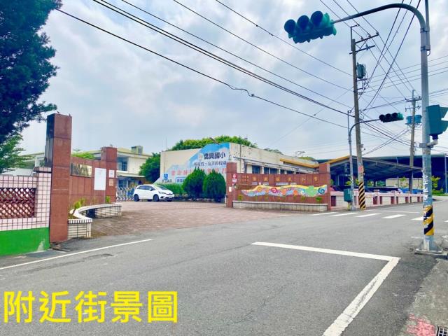 名間建地-9