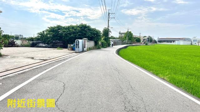 台中農地-1
