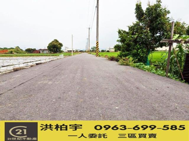 彰化芬園農地-0