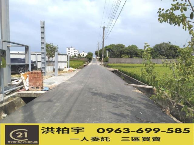 南投草屯農地-0