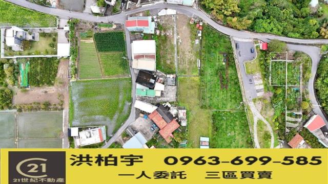 草屯建地-0